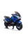 Дитячий електробайк LEANToys XMX609