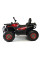Детский квадроцикл LEANToys XMX607.