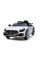 Детский электромобиль LEANToys Mercedes GTR