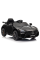 Детский электромобиль LEANToys Mercedes GTR