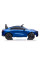 Детский электромобиль LEANToys Mercedes CLA 45s AMG Paint 4x4