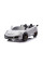 Детский электромобиль LEANToys Porcshe S322 4x4