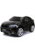 Детский электромобиль LEANToys BMW X6M двухместное