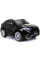 Детский электромобиль LEANToys BMW X6M двухместное