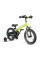 Детский велосипед Qplay Miniby 14