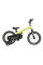 Детский велосипед Qplay Miniby 14