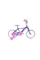 Детский велосипед Huffy GLIMMER 16" Fiolet 71839W