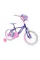 Детский велосипед Huffy GLIMMER 16" Fiolet 71839W