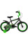 Детский велосипед Huffy Minecraft 16" Black 21644W