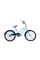 Дитячий велосипед Huffy Fairmont 20" Cruiser 73559W
