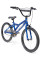 Дитячий велосипед Huffy PRO THUNDER 20" Blue (23300W)