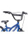 Дитячий велосипед Huffy PRO THUNDER 20" Blue (23300W)