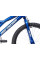 Дитячий велосипед Huffy PRO THUNDER 20" Blue (23300W)