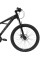 Детский велосипед Huffy KORROS 24" Black 24382W