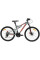 Дитячий велосипед Huffy MARKER 24" Silver 24940W