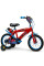 Детский велосипед Huffy Disney SPIDER-MAN 14" 24944W