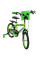 Детский велосипед Huffy Minecraft 16" Green 21404W