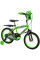 Детский велосипед Huffy Minecraft 16" Green 21404W