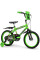 Детский велосипед Huffy Minecraft 16" Green 21404W
