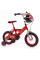 Дитячий велосипед Huffy Disney CARS 12" 22481W