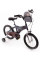Дитячий велосипед Huffy Disney MANDALORIAN 16" 21620W