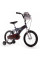 Дитячий велосипед Huffy Disney MANDALORIAN 16" 21620W