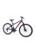 Детский велосипед Huffy EXTENT 27,5