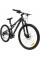 Дитячий велосипед Huffy MARKER 26