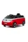 Детский электромобиль Ramiz Volkswagen ID BUZZ