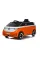 Детский электромобиль Ramiz Volkswagen ID BUZZ