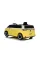 Детский электромобиль Ramiz Volkswagen ID BUZZ