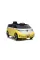 Детский электромобиль Ramiz Volkswagen ID BUZZ