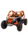 Электромобиль Ramiz Buggy Maverick Turbo RR STRONG