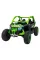 Электромобиль Ramiz Buggy Maverick Turbo RR STRONG