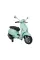 Електроскутер RAMIZ Skuter Vespa ROMA