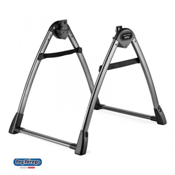 Подставка для люльки Peg-Perego HOME STAND