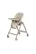 Стульчик для кормления Peg-Perego LIVING