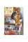 Игровой магазин Woopie с корзиной Waga Kasa Skaner + 48 акс. 29986