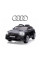 Детский электромобиль Milly Mally Audi E-Tron Sportback 4x4