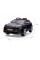 Детский электромобиль Milly Mally Audi E-Tron Sportback 4x4