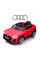 Детский электромобиль Milly Mally Audi E-Tron Sportback 4x4