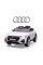 Детский электромобиль Milly Mally Audi E-Tron Sportback 4x4