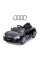 Детский электромобиль Milly Mally Audi R8 Spyder