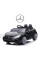 Дитячий електромобіль Milly Mally Mercedes-Benz SLC