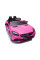 Дитячий електромобіль Milly Mally Mercedes-Benz SLC