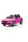 Дитячий електромобіль Milly Mally Mercedes-Benz SLC