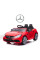 Дитячий електромобіль Milly Mally Mercedes-Benz SLC