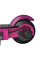 Электросамокат Razor XLR 90 Power Core