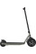 Электросамокат Razor E200 HD 13173887