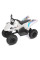 Дитячий квадроцикл Hyper Gogo Quad C12
